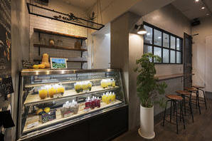 EJ JUICE & SOUP 麹町店