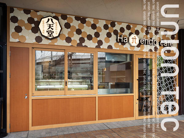 八天堂カフェ ラクーア店 カフェの内装・外装画像