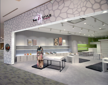 舞スタイル 堺鉄砲町店