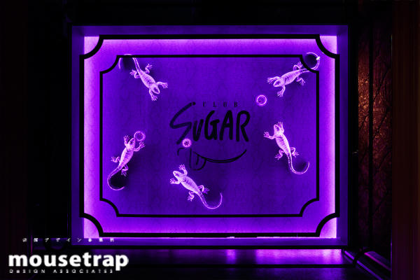 SUGAR Ultra Lounge クラブの内装・外観画像