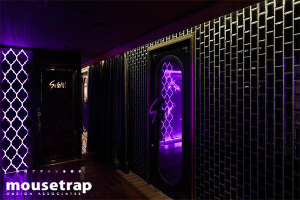 SUGAR Ultra Lounge