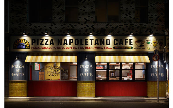 PIZZA NAPOLETANO CAFE