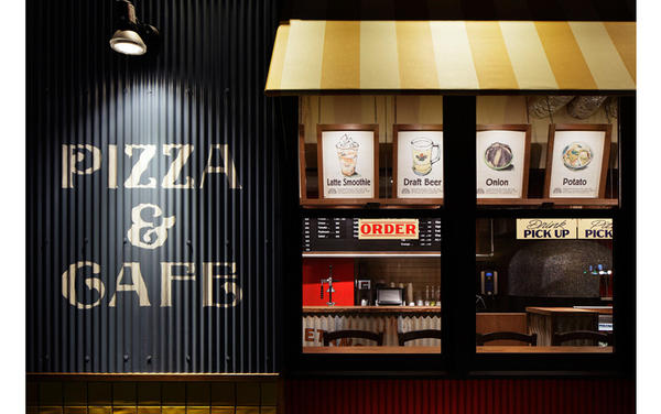 PIZZA NAPOLETANO CAFE