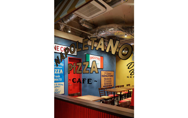 PIZZA NAPOLETANO CAFE