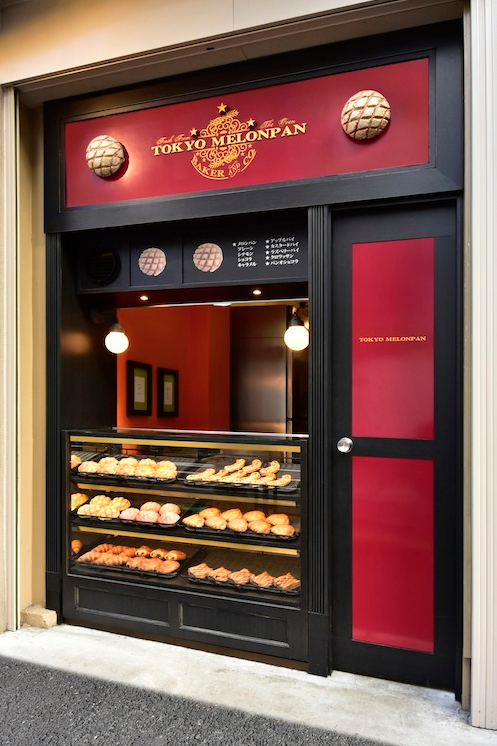 東京メロンパン 千駄木店 店舗デザイン.comマッチング成功実例