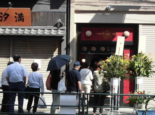 東京メロンパン 千駄木店 店舗デザイン.comマッチング成功実例