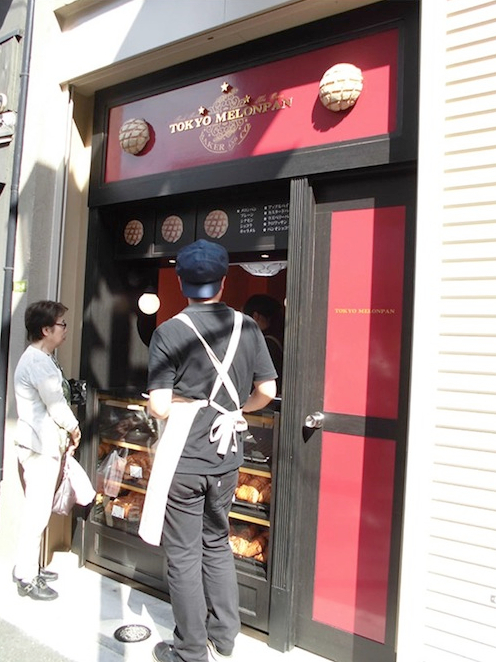 東京メロンパン 千駄木店 店舗デザイン.comマッチング成功実例