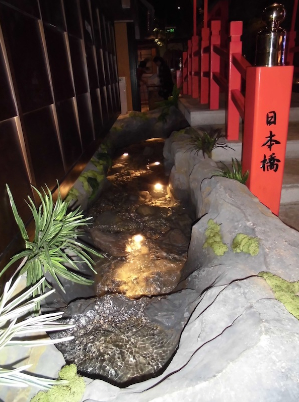 天万150坪
