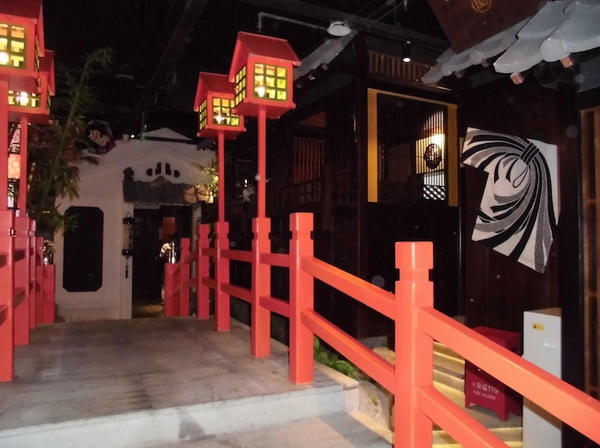 天万150坪