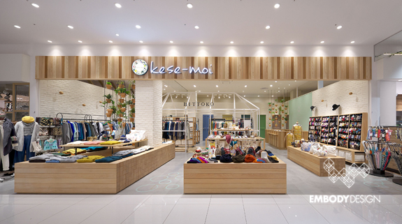 kese-moi 久留米店