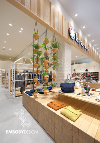 kese-moi 久留米店