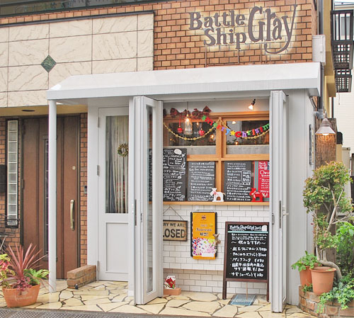 Cafe Restaurant & Deli BattleShipGray - SUNSHOW -