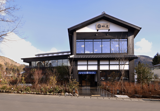 茶屋本陣 畔屋 お土産物・飲食店の内装・外装画像