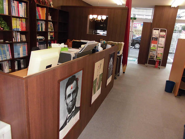個別指導スクール 新所沢店