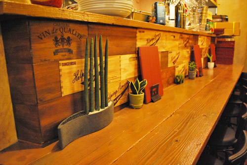 ItalianBar ADOMANI - SUNSHOW -