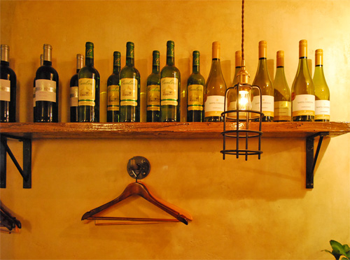 ItalianBar ADOMANI - SUNSHOW -