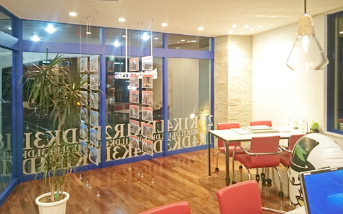 日商ベックス 町田店 - SUNSHOW -