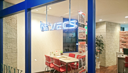 日商ベックス 町田店 - SUNSHOW -