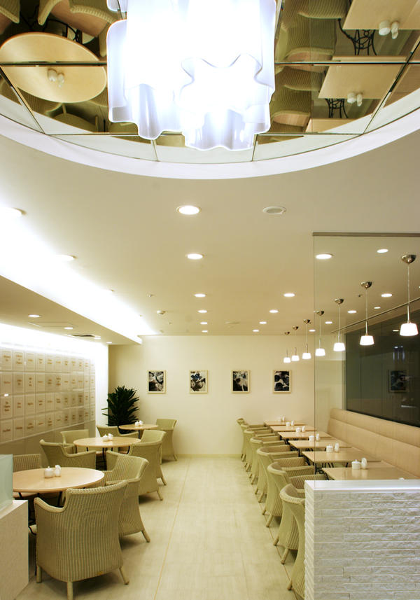 Tea Salon EARL