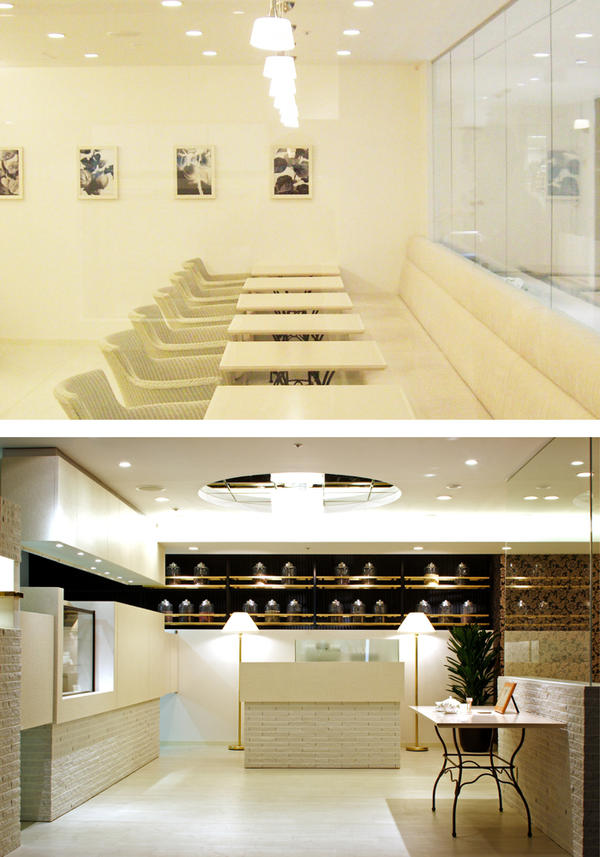 Tea Salon EARL