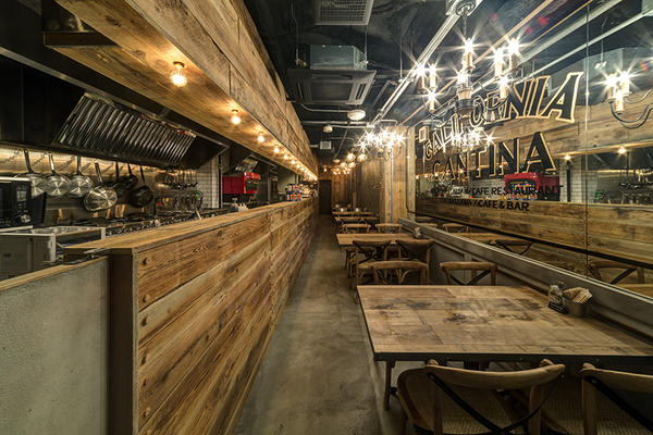 CANTINA