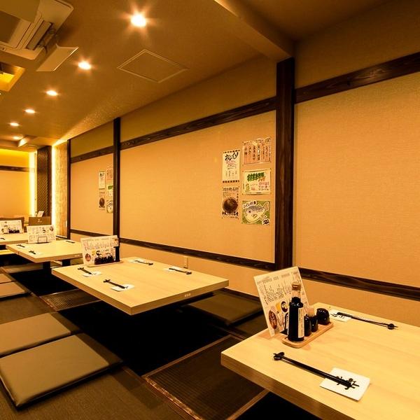 海鮮問屋 浜の玄太丸 はなれ