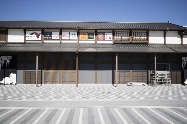 パンのトラ NEOPASA岡崎店