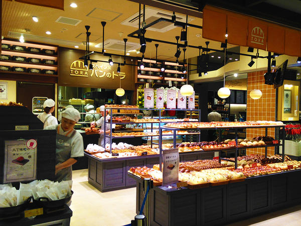 パンのトラ NEOPASA岡崎店
