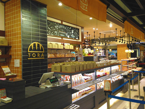 パンのトラ NEOPASA岡崎店