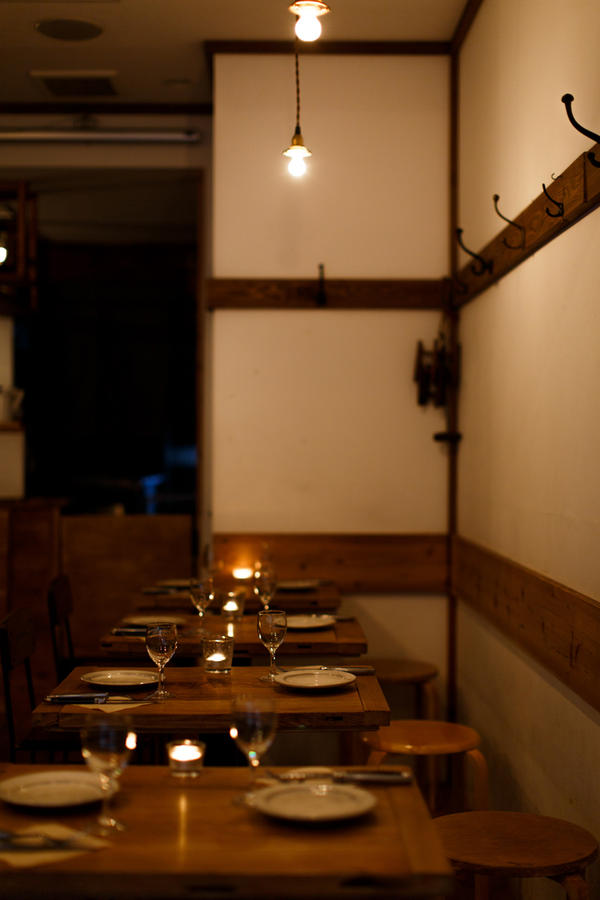 DINING KITCHEN root