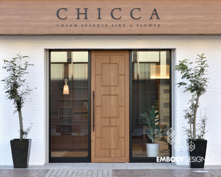CHICCA 松ヶ丘
