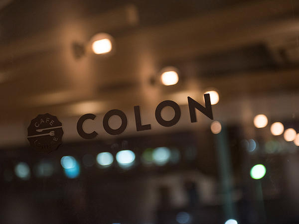 Café Lounge COLON