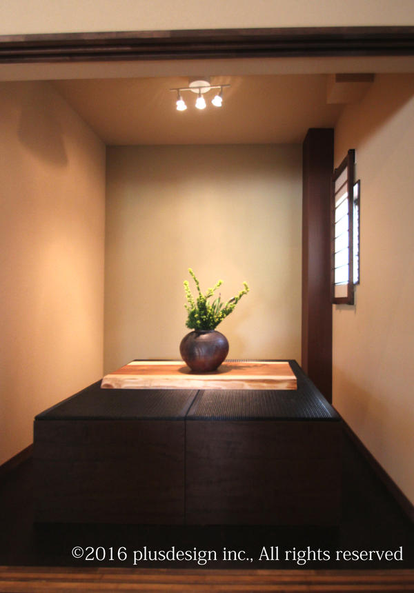 荒神継ぐ味