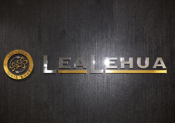 Lea Lehua 湘南