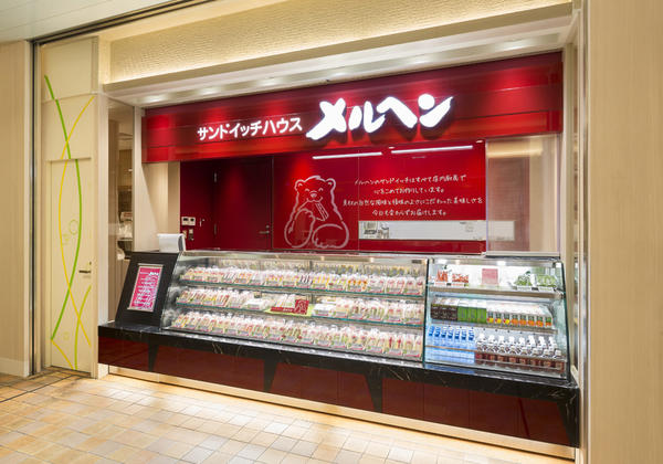 サンドイッチハウス メルヘン 各店