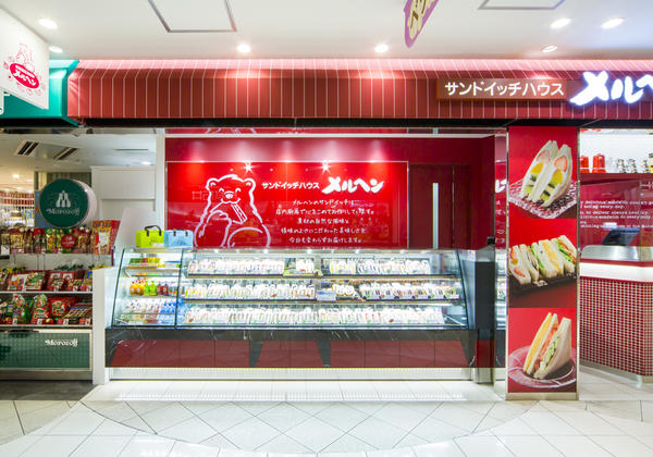 サンドイッチハウス メルヘン EXPASA海老名(上り)