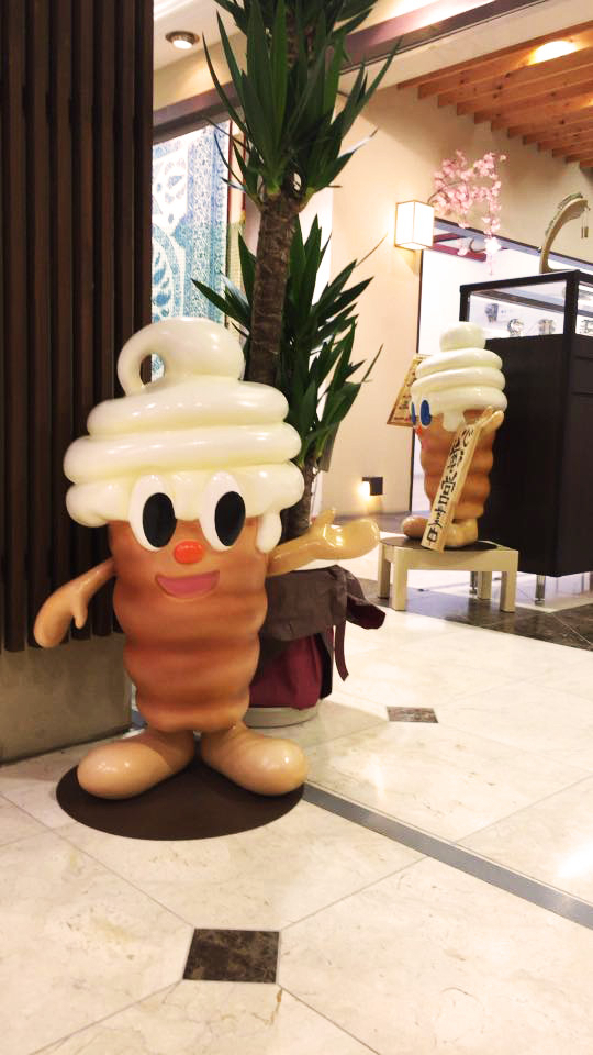 鎌倉コルネット