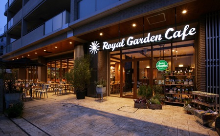 Royal Garden Cafe