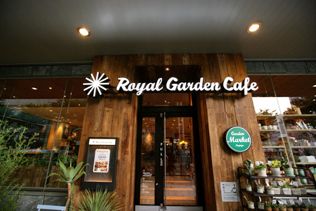 Royal Garden Cafe