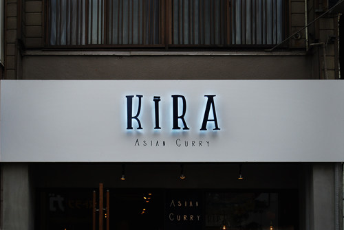 ASIAN CURRY KiRA - SUNSHOW -