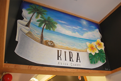 ASIAN CURRY KiRA - SUNSHOW -