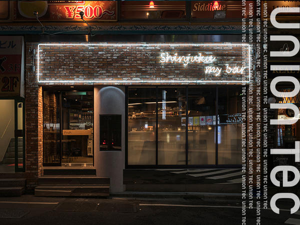 新宿 my bar バーの内装・外装画像