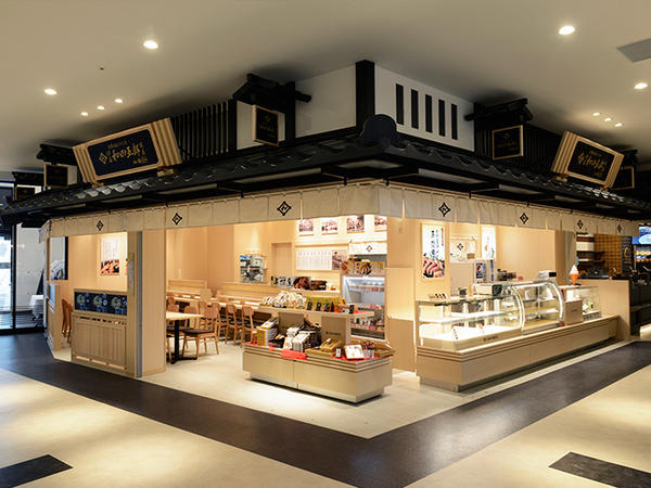 伊藤和四五郎商店 鶏三和