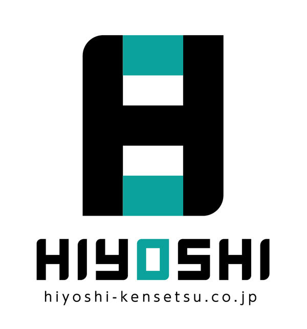 日吉建設株式会社