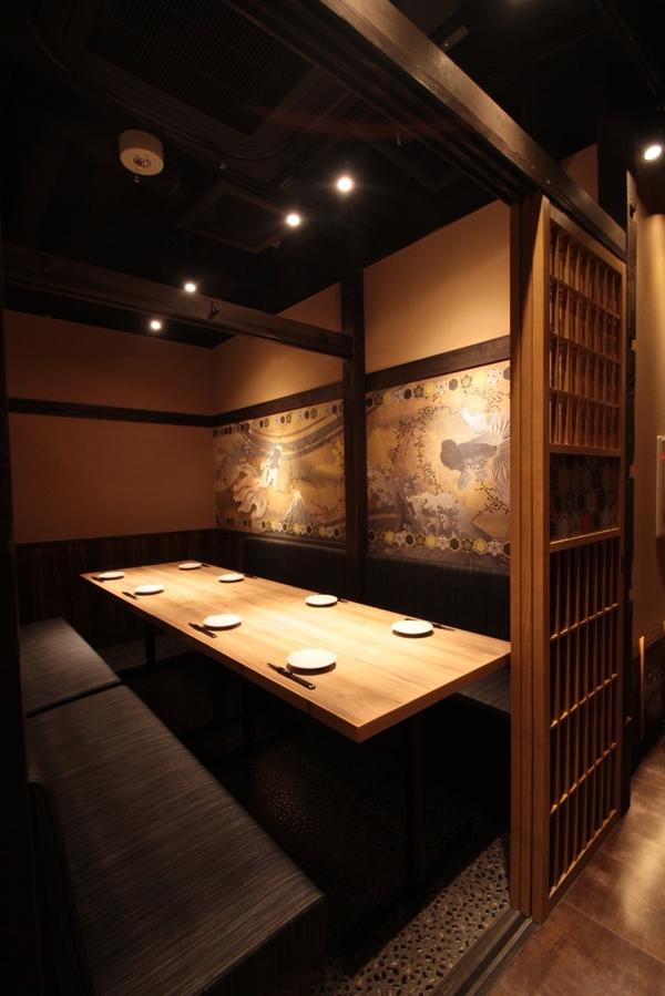 旬鮮創菜えびず 秋葉原店
