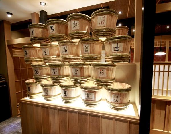 九州紀行・味斗 鹿沼店