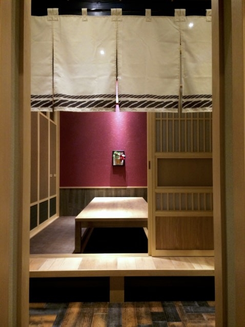 九州紀行・味斗 鹿沼店