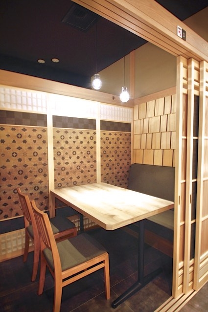 九州紀行・味斗 鹿沼店