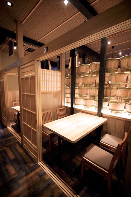 九州紀行・味斗 鹿沼店
