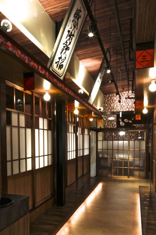 味斗 いわき泉店